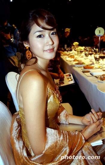 Sung Yu-Ri Fotoğrafı