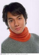 Lee Kyu Han Fotoğrafı