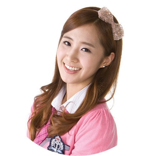 Kwon Yu-ri Fotoğrafı