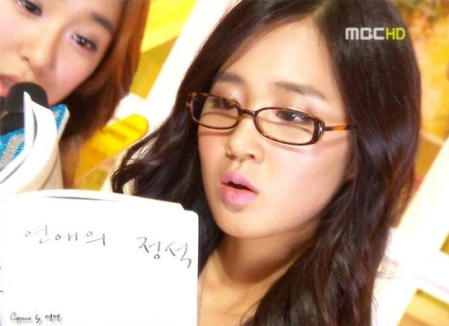 Kwon Yu-ri Fotoğrafı