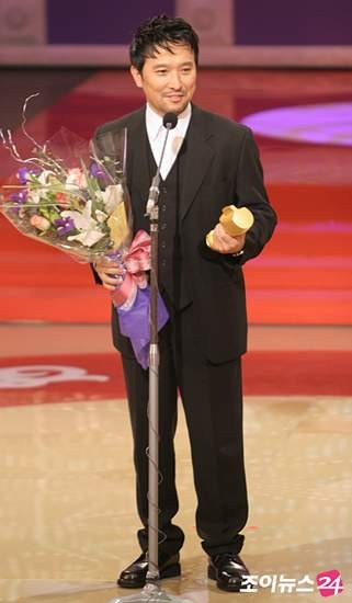 Ahn Suk-hwan Fotoğrafı