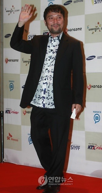 Ahn Suk-hwan fotoğrafı