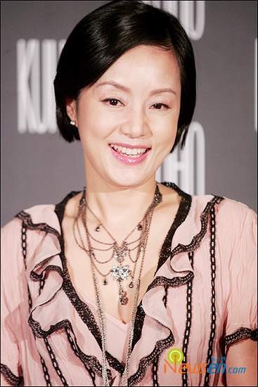 Jang Mi-hee Fotoğrafı