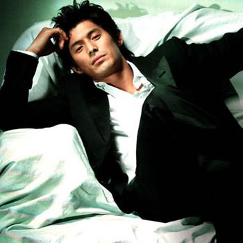 Oh Ji-ho Fotoğrafı