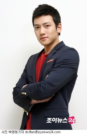 Ji Chang-wook Fotoğrafı