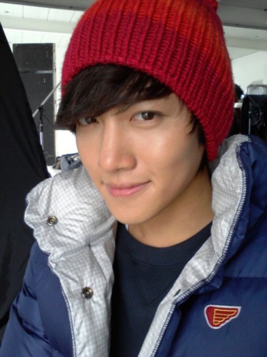 Ji Chang-wook Fotoğrafı