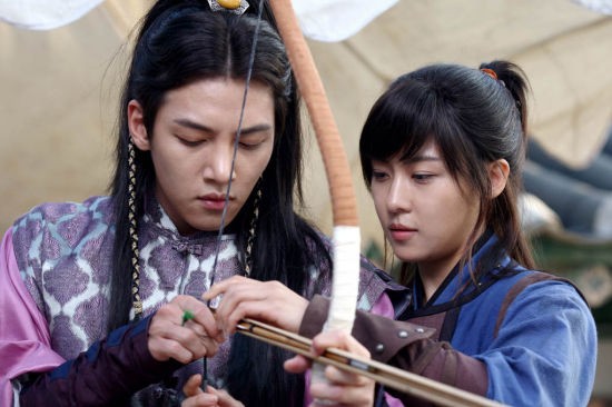 Ji Chang-wook Fotoğrafı