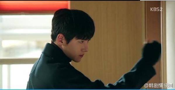 Ji Chang-wook Fotoğrafı