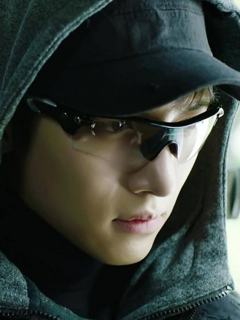 Ji Chang-wook Fotoğrafı