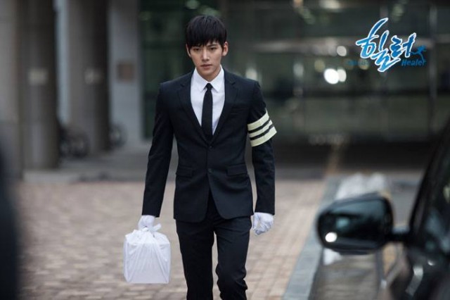 Ji Chang-wook Fotoğrafı