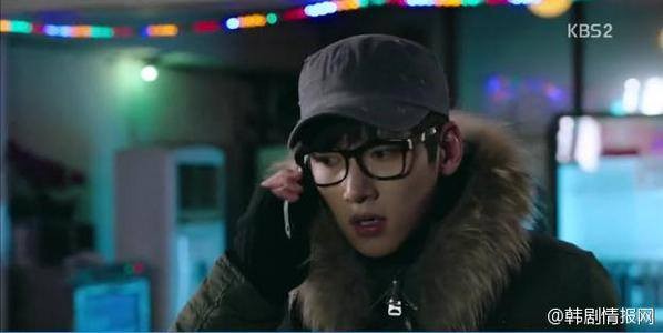 Ji Chang-wook Fotoğrafı