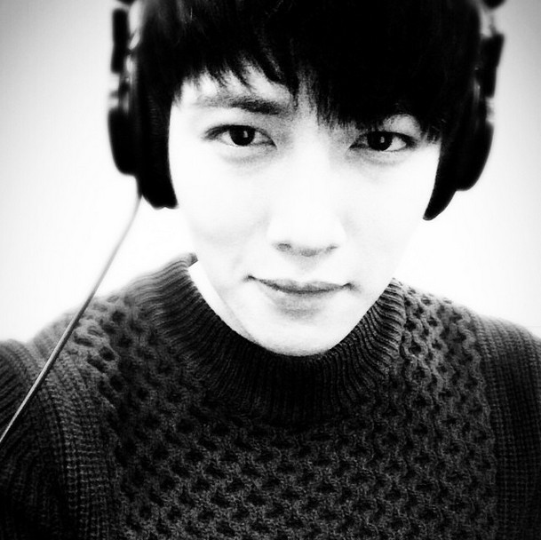 Ji Chang-wook Fotoğrafı