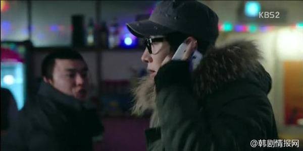 Ji Chang-wook Fotoğrafı