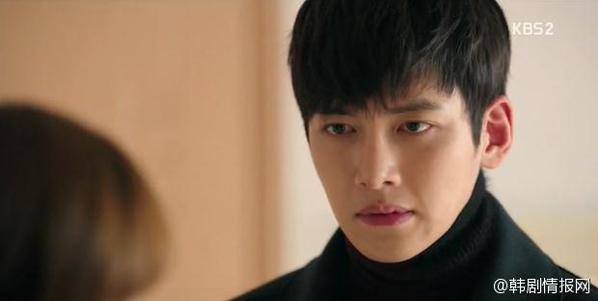 Ji Chang-wook Fotoğrafı