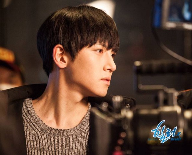 Ji Chang-wook Fotoğrafı