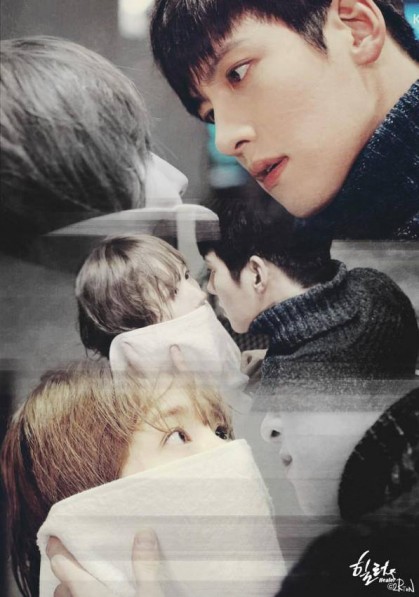 Ji Chang-wook Fotoğrafı