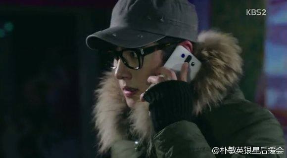 Ji Chang-wook Fotoğrafı