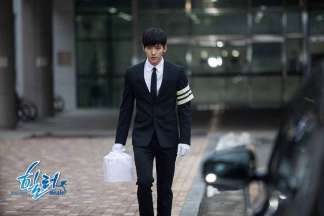 Ji Chang-wook Fotoğrafı