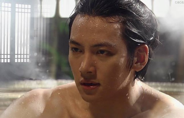 Ji Chang-wook Fotoğrafı