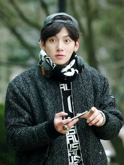 Ji Chang-wook Fotoğrafı