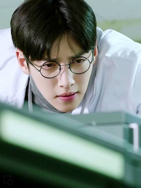 Ji Chang-wook Fotoğrafı