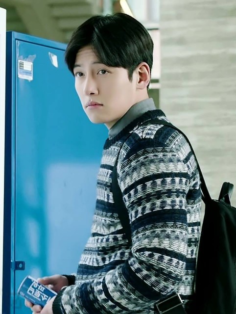 Ji Chang-wook Fotoğrafı