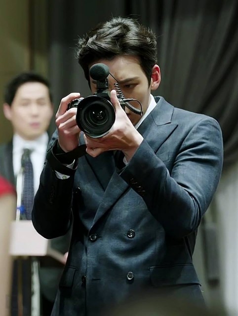 Ji Chang-wook Fotoğrafı