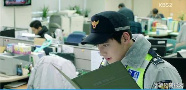 Ji Chang-wook Fotoğrafı