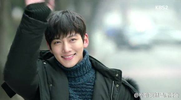 Ji Chang-wook Fotoğrafı