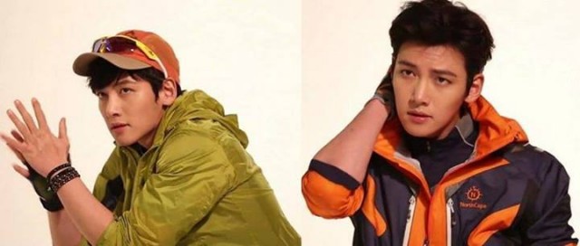 Ji Chang-wook Fotoğrafı