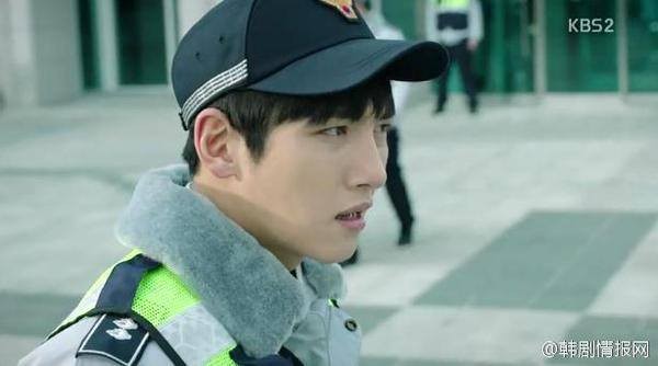 Ji Chang-wook Fotoğrafı