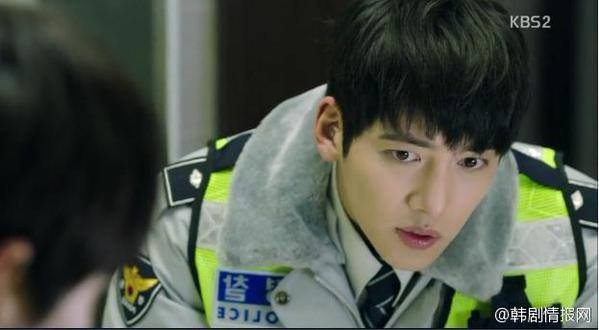 Ji Chang-wook Fotoğrafı