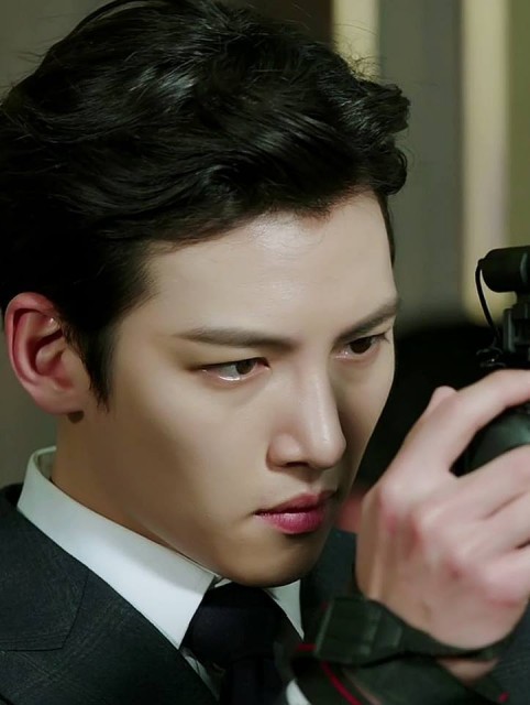Ji Chang-wook Fotoğrafı