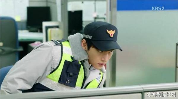 Ji Chang-wook Fotoğrafı