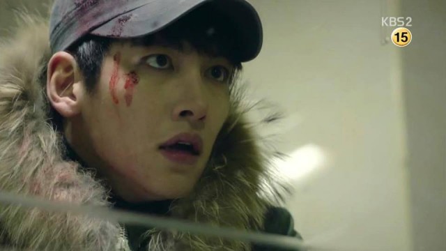 Ji Chang-wook Fotoğrafı