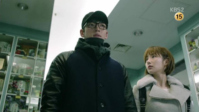 Ji Chang-wook Fotoğrafı