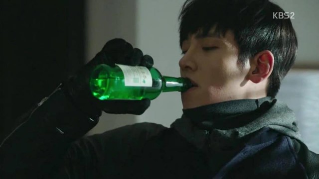 Ji Chang-wook Fotoğrafı