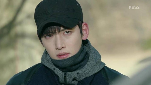 Ji Chang-wook Fotoğrafı