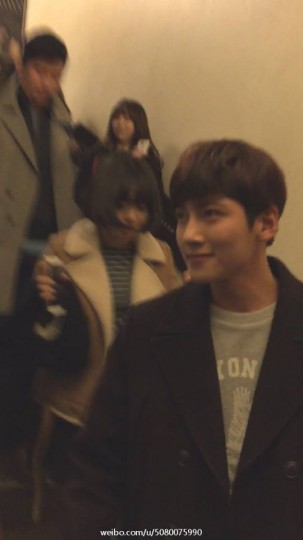 Ji Chang-wook Fotoğrafı