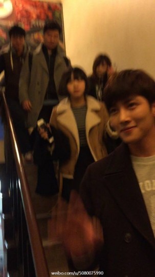 Ji Chang-wook Fotoğrafı