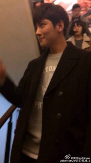 Ji Chang-wook Fotoğrafı