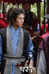 Ji Chang-wook Fotoğrafı