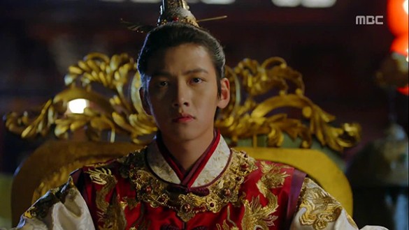 Ji Chang-wook Fotoğrafı