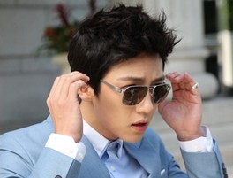 Ji Chang-wook Fotoğrafı