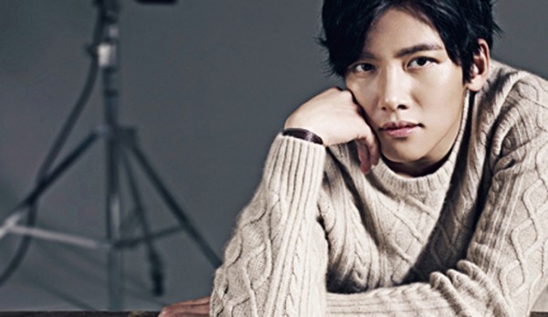 Ji Chang-wook Fotoğrafı