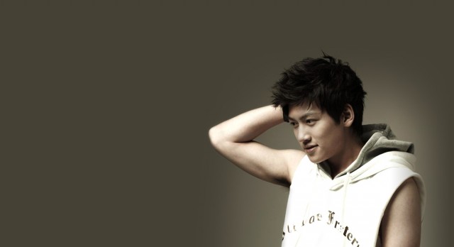 Ji Chang-wook Fotoğrafı