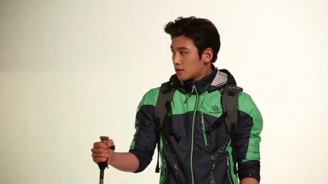 Ji Chang-wook Fotoğrafı