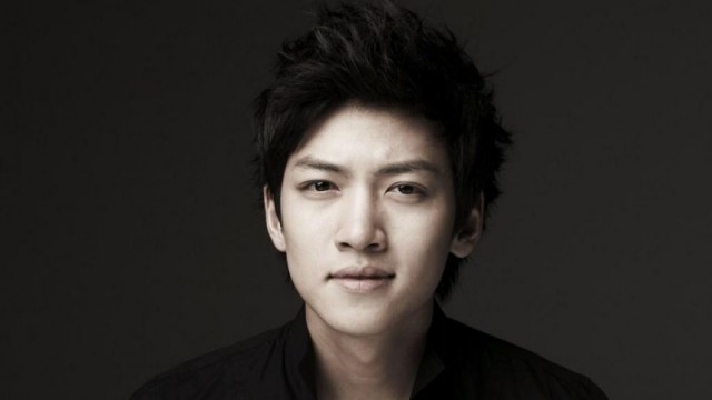 Ji Chang-wook Fotoğrafı