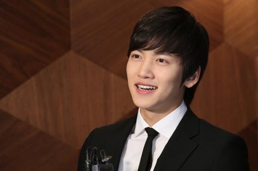 Ji Chang-wook Fotoğrafı