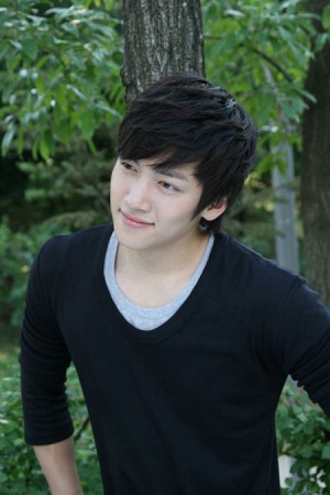 Ji Chang-wook Fotoğrafı